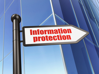 保护的概念 建设背景信息保护