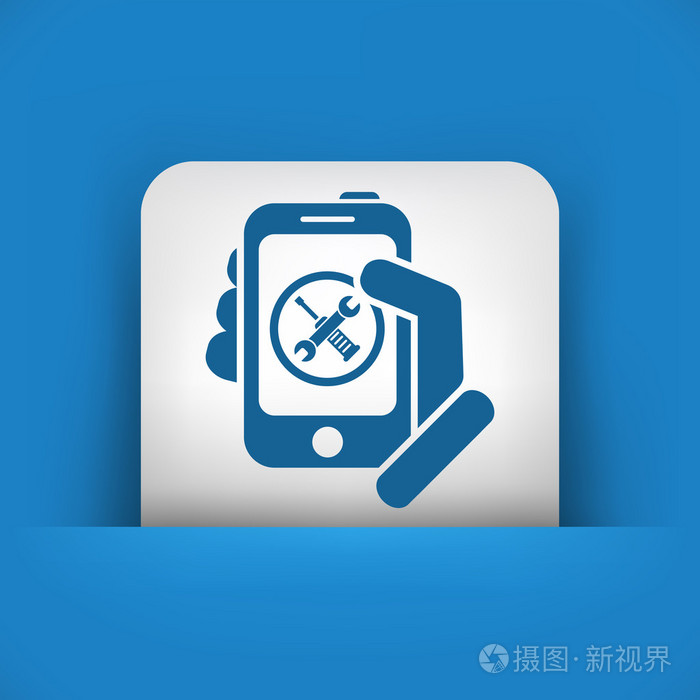 智能手机设置图标