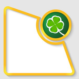 文字标题框黄色抽象文字框架的任何文本和克罗尔里夫照片