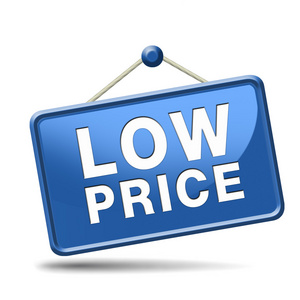 价格低的图标图片