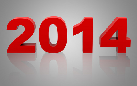 新的一年 2014年反射孤立的灰色背景