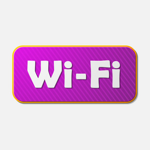 保税区 wifi，贴纸