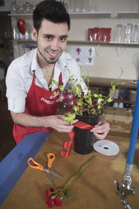 花店礼物包装室内盆栽植物