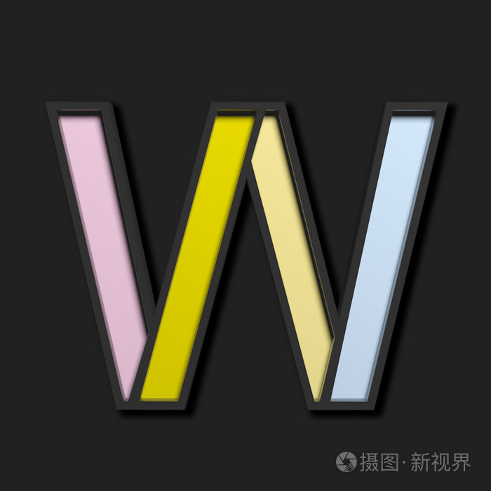 在黑色背景上的柔和大写字母w