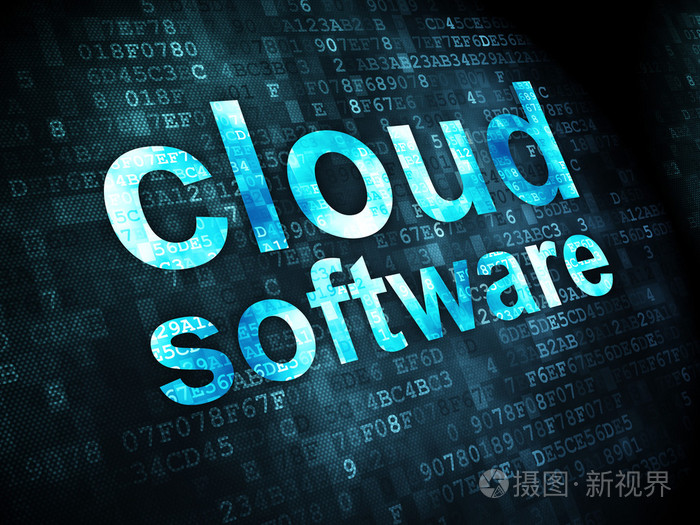云网络概念 云上数字背景的软件