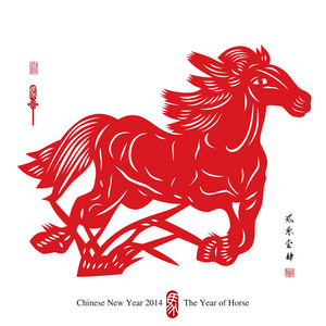 中国农历新年的马