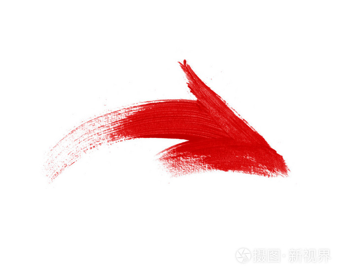 红色的手画画笔描边的箭头