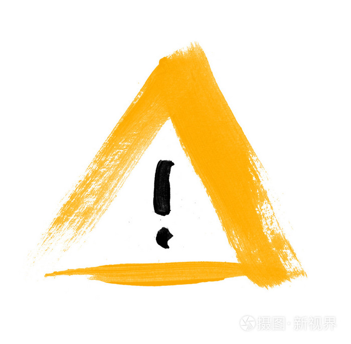 手绘的黄色感叹号警告危险三角交通标志图标