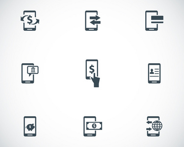 矢量黑手机银行图标设置