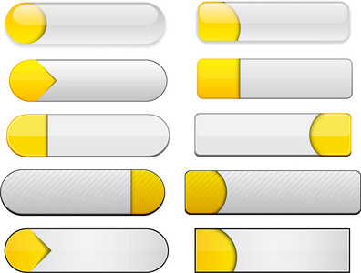 黄色和白色的现代 web 按钮