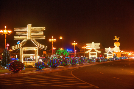 嘉峪关市的夜晚