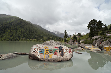 高原湖