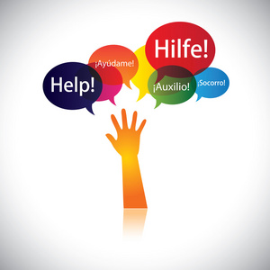 孩子或请求帮助,支持困境中的人的概念插画