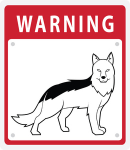 牧羊犬警告标志的插图