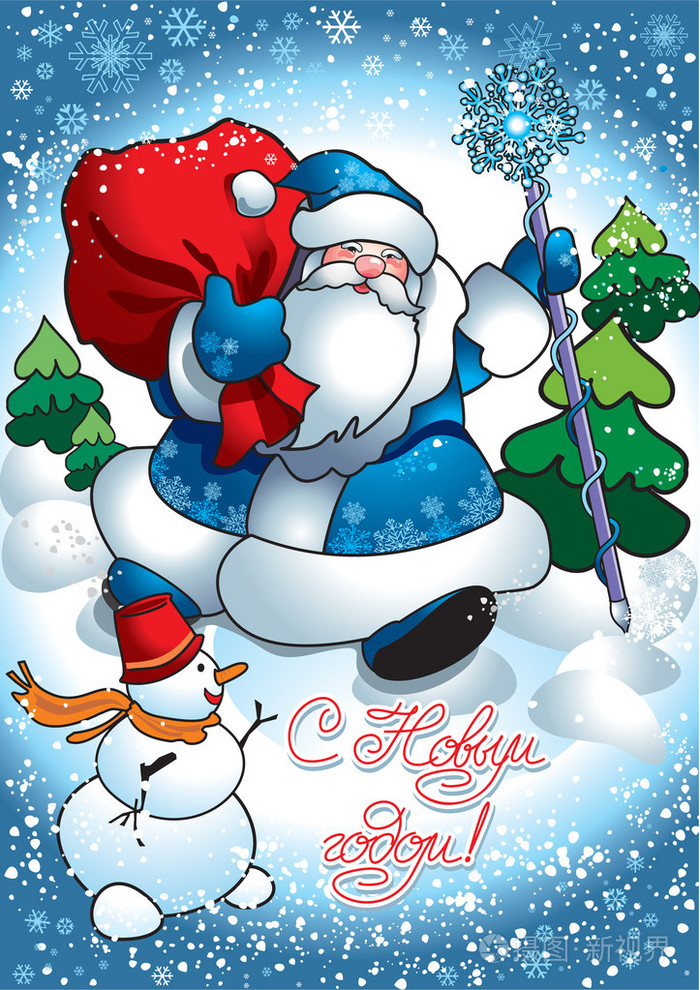 圣诞老人插画-正版商用图片1dv35f-摄图新视界