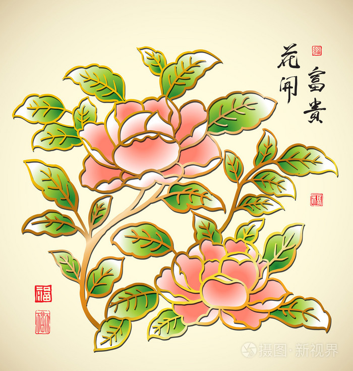 中国牡丹