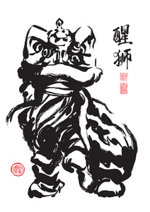 水墨画的中国舞狮图片