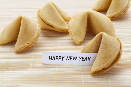 幸运饼干指出那快乐的新年