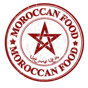 marockansk mat stmpel