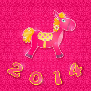 卡马象征着 2014年新的一年