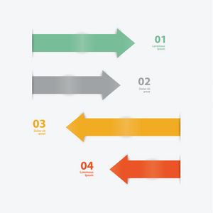 矢量四箭头模板。五颜六色的箭头的地方哟