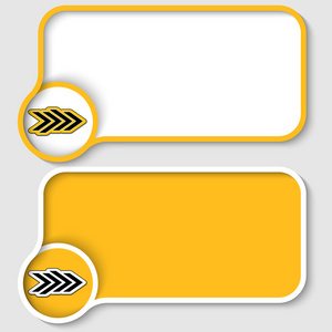 两个黄色文本框架和抽象的箭头
