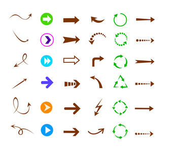 彩色箭头图标集