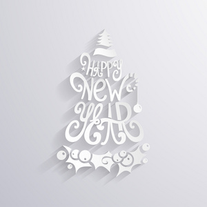 快乐的新年枞树