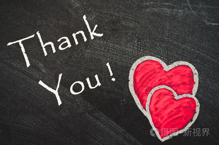 谢谢你用白色粉笔在黑板上的手写体