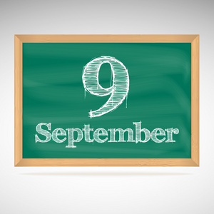 9 月 9 日，一天的日历，学校董事会，日期