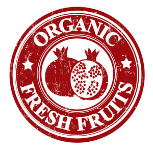 石榴果实图章或标签图片苹果果实图标图片香蕉果实图标图片葡萄果实