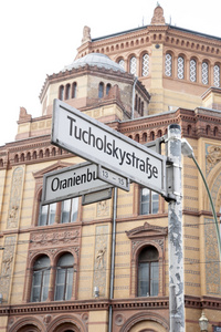 奥拉宁堡和 tucholsky 街道，柏林交界处