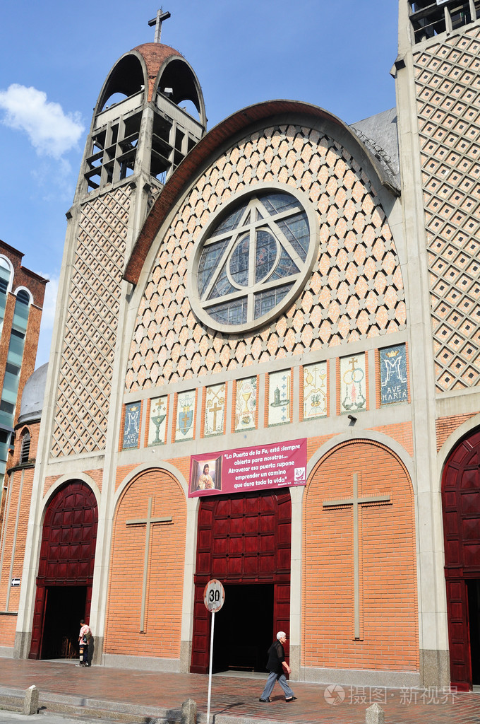 麦德林哥伦比亚