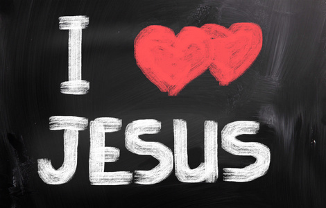 我爱耶稣概念照片
