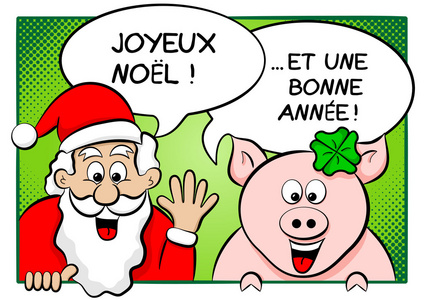 圣诞老人和着泡泡的幸运猪