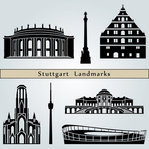 斯图加特的地标