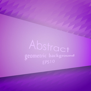 抽象紫罗兰色的几何图案