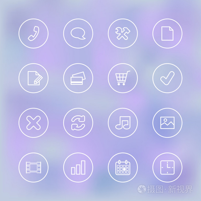 移动应用程序的 ui，透明清晰 iconset