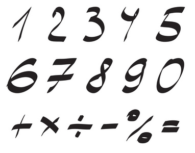 矢量手写的字体阿拉伯数字设置