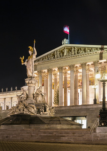 奥地利议会大楼维也纳