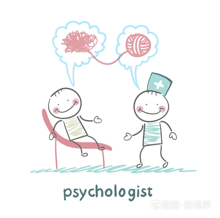 心理学家说,对于患者来说,和解决问题