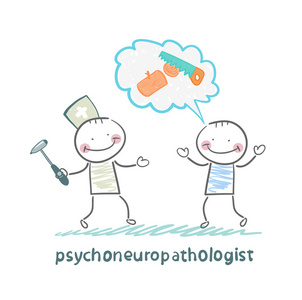 psychoneuropathologist 与病人谈锯和树