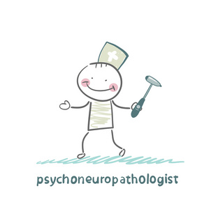 psychoneuropathologist 站立与在他手中的锤子