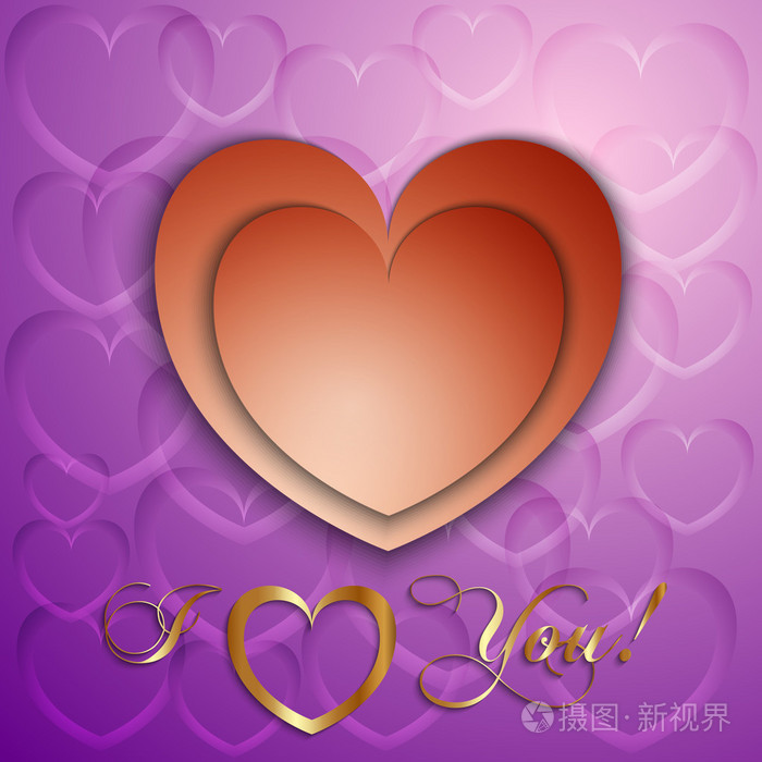 矢量纸切的情人节卡与心插画-正版商用图片1e8p41-摄图新视界