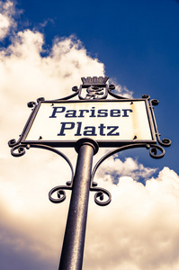 巴黎广场在柏林，德国