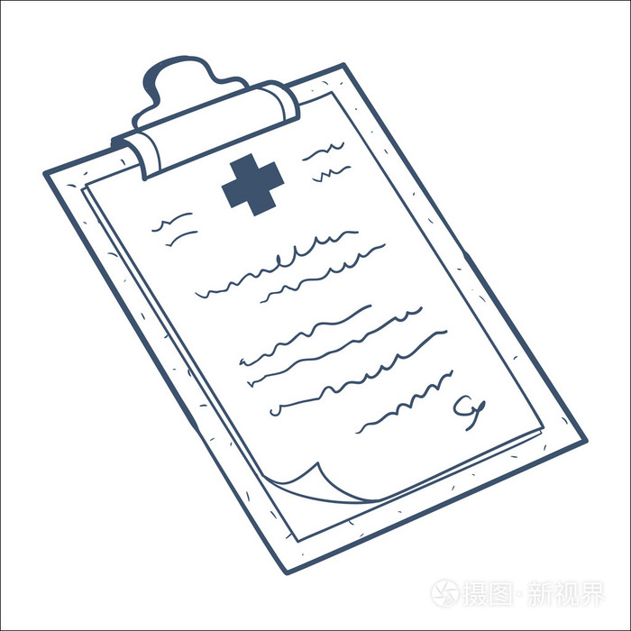 处方病历卡上白色孤立