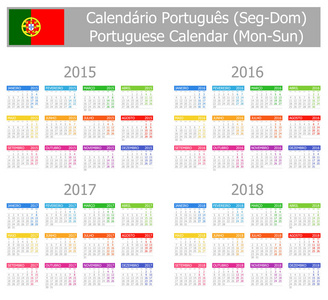 到 2015年2018 年类型 1 葡萄牙月历星期一到星期日