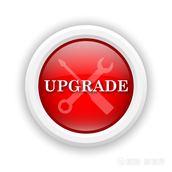 升级图标