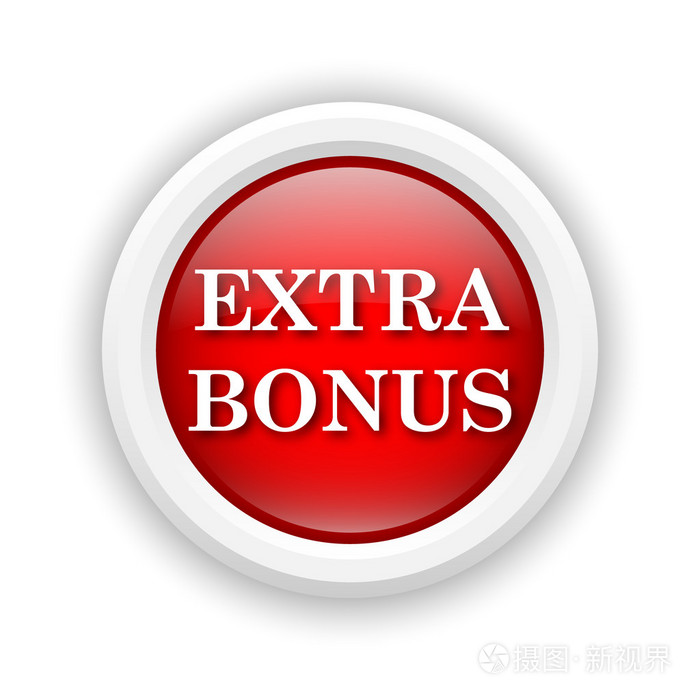 额外奖金图标