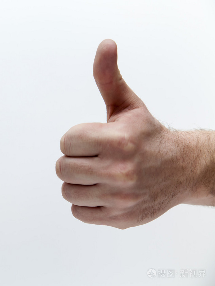 男人的手手势成功